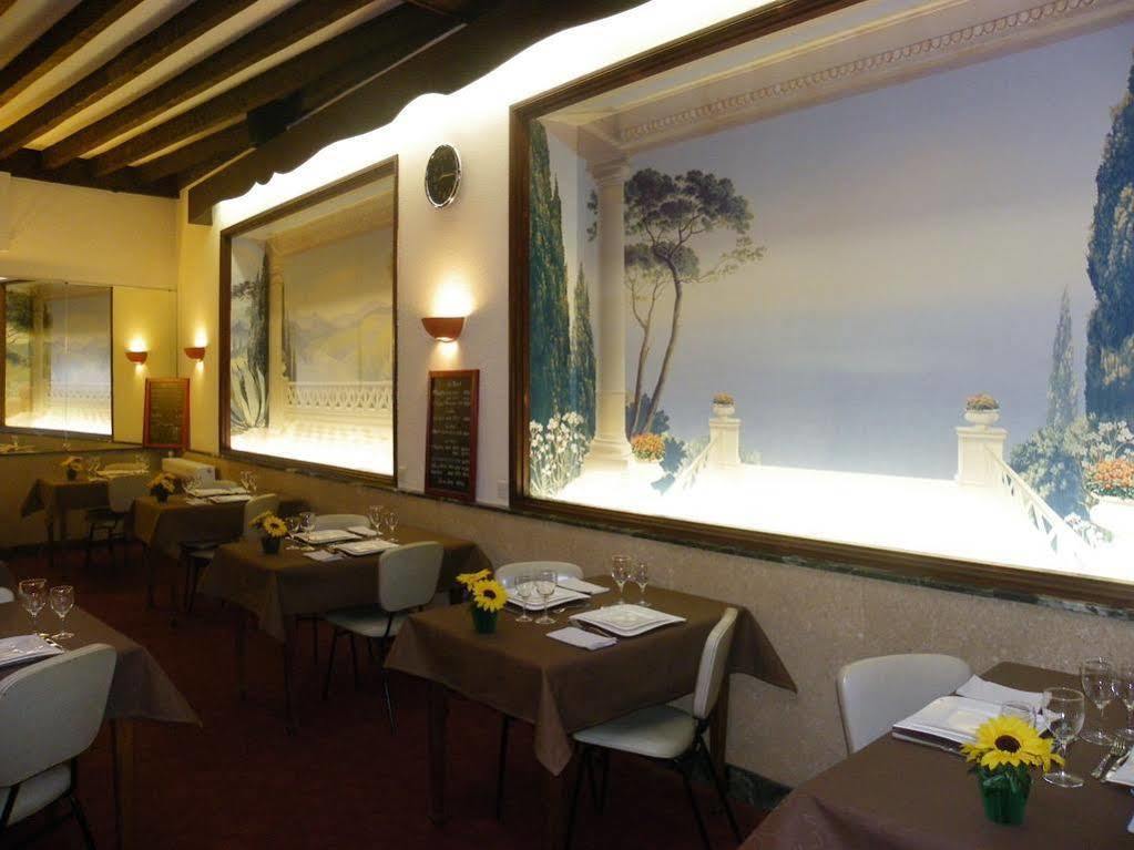 Hotel Moderne Віші Екстер'єр фото